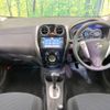 nissan note 2015 -NISSAN--Note DBA-E12--E12-356761---NISSAN--Note DBA-E12--E12-356761- image 2