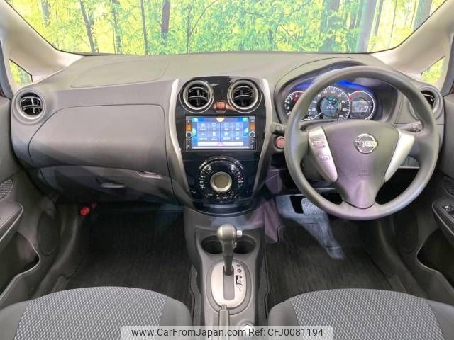 nissan note 2015 -NISSAN--Note DBA-E12--E12-356761---NISSAN--Note DBA-E12--E12-356761- image 2