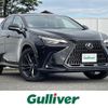 lexus nx 2023 CFJ1840761 image 1
