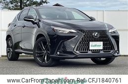 lexus nx 2023 CFJ1840761