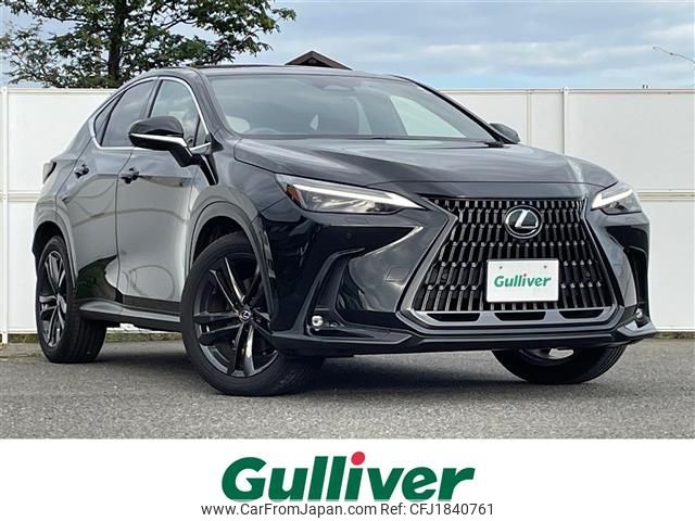 lexus nx 2023 CFJ1840761 image 1