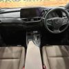 lexus ux 2022 -LEXUS--Lexus UX 6AA-MZAH10--MZAH10-2135957---LEXUS--Lexus UX 6AA-MZAH10--MZAH10-2135957- image 2