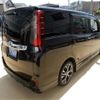 toyota noah 2016 -TOYOTA--Noah ZRR80G--ZRR80G-0221152---TOYOTA--Noah ZRR80G--ZRR80G-0221152- image 28