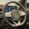 mercedes-benz b-class 2020 quick_quick_247084_WDD2470842J089013 image 9