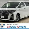 toyota alphard 2021 quick_quick_6AA-AYH30W_AYH30-0128810 image 1