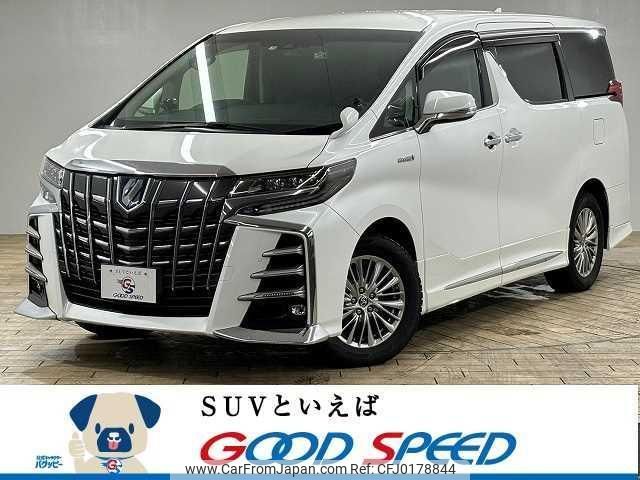 toyota alphard 2021 quick_quick_6AA-AYH30W_AYH30-0128810 image 1