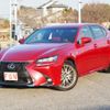 lexus gs 2017 -LEXUS--Lexus GS DBA-GRL16--GRL16-0001277---LEXUS--Lexus GS DBA-GRL16--GRL16-0001277- image 1