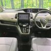 nissan serena 2017 -NISSAN--Serena DAA-GFC27--GFC27-035593---NISSAN--Serena DAA-GFC27--GFC27-035593- image 2