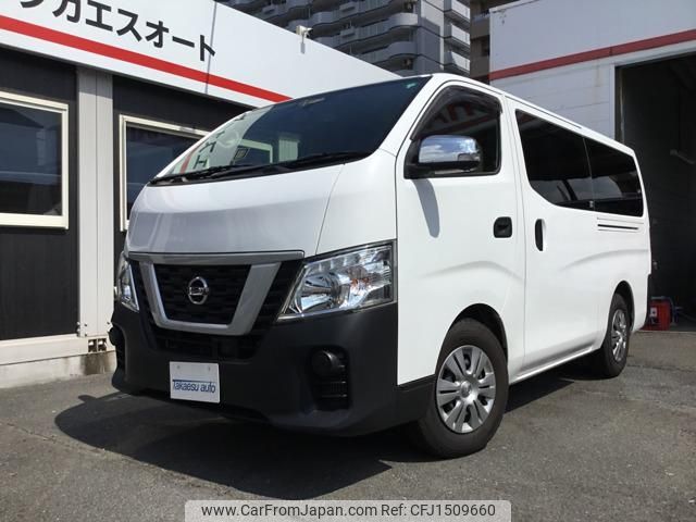 nissan caravan-van 2018 CFJ1509660 image 1