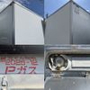 toyota dyna-truck 2014 -TOYOTA--Dyna NBG-TRY231--TRY231-0001941---TOYOTA--Dyna NBG-TRY231--TRY231-0001941- image 16