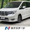 nissan serena 2015 -NISSAN--Serena DAA-HFC26--HFC26-263444---NISSAN--Serena DAA-HFC26--HFC26-263444- image 1