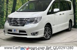 nissan serena 2015 -NISSAN--Serena DAA-HFC26--HFC26-263444---NISSAN--Serena DAA-HFC26--HFC26-263444-