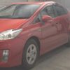 toyota prius 2010 -TOYOTA--Prius ZVW30-1203782---TOYOTA--Prius ZVW30-1203782- image 5