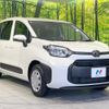 toyota sienta 2024 -TOYOTA--Sienta 6AA-MXPL15G--MXPL15-1025300---TOYOTA--Sienta 6AA-MXPL15G--MXPL15-1025300- image 17