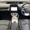 toyota prius 2017 -TOYOTA--Prius DAA-ZVW51--ZVW51-8041698---TOYOTA--Prius DAA-ZVW51--ZVW51-8041698- image 16