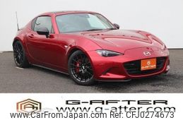 mazda roadster 2020 -MAZDA--Roadster 5BA-NDERC--NDERC-500580---MAZDA--Roadster 5BA-NDERC--NDERC-500580-