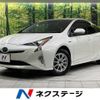 toyota prius 2016 CFJ1585698 image 1