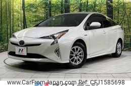 toyota prius 2016 CFJ1585698