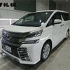 toyota vellfire 2016 -TOYOTA 【札幌 303ﾌ5046】--Vellfire AGH35W--0010456---TOYOTA 【札幌 303ﾌ5046】--Vellfire AGH35W--0010456- image 1