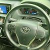 toyota voxy 2017 quick_quick_DBA-ZRR85W_ZRR85-0083187 image 16