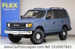 toyota land-cruiser-prado 1998 -TOYOTA--Land Cruiser Prado KD-KZJ95W--KZJ95-0069221---TOYOTA--Land Cruiser Prado KD-KZJ95W--KZJ95-0069221-