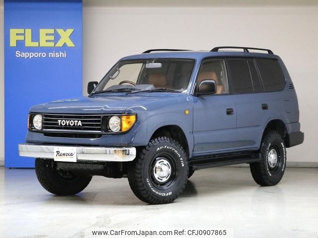 toyota land-cruiser-prado 1998 -TOYOTA--Land Cruiser Prado KD-KZJ95W--KZJ95-0069221---TOYOTA--Land Cruiser Prado KD-KZJ95W--KZJ95-0069221- image 1