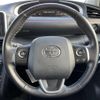 toyota sienta 2015 -TOYOTA--Sienta DBA-NSP170G--NSP170-7000539---TOYOTA--Sienta DBA-NSP170G--NSP170-7000539- image 20