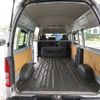toyota hiace-van 2014 CFJ1624107 image 20