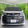 toyota noah 2023 -TOYOTA--Noah 6BA-MZRA90W--MZRA90-0083354---TOYOTA--Noah 6BA-MZRA90W--MZRA90-0083354- image 15