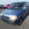 honda step-wagon 1997 20582 image 2