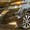 nissan serena 2017 -NISSAN--Serena DAA-GFC27--GFC27-042118---NISSAN--Serena DAA-GFC27--GFC27-042118- image 20