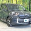 toyota sienta 2024 -TOYOTA--Sienta 6AA-MXPL10G--MXPL10-1124168---TOYOTA--Sienta 6AA-MXPL10G--MXPL10-1124168- image 16