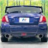 subaru impreza 2013 quick_quick_GVF_GVF-006602 image 16