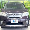 nissan serena 2011 -NISSAN--Serena DBA-FC26--FC26-038422---NISSAN--Serena DBA-FC26--FC26-038422- image 16