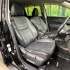 nissan x-trail 2014 -NISSAN--X-Trail DBA-NT32--NT32-034689---NISSAN--X-Trail DBA-NT32--NT32-034689- image 9