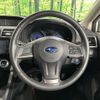 subaru xv 2015 CFJ1630668 image 12