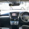 toyota alphard 2020 -TOYOTA--Alphard 3BA-AGH30W--AGH30-0323843---TOYOTA--Alphard 3BA-AGH30W--AGH30-0323843- image 18