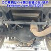 isuzu elf-truck 2003 -ISUZU--Elf NPR81LV-NPR81L7005900---ISUZU--Elf NPR81LV-NPR81L7005900- image 13