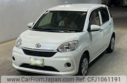 daihatsu boon 2022 -DAIHATSU 【鳥取 532ゆ1020】--Boon M700S-0031332---DAIHATSU 【鳥取 532ゆ1020】--Boon M700S-0031332-