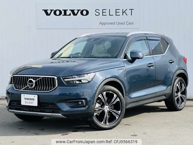 volvo xc40 2020 -VOLVO--Volvo XC40 5LA-XB3154XCP--YV1XZBBMFM2414697---VOLVO--Volvo XC40 5LA-XB3154XCP--YV1XZBBMFM2414697- image 1