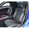 subaru brz 2014 CFJ1733494 image 47