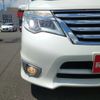 nissan serena 2014 -NISSAN--Serena DAA-HFC26--HFC26-234983---NISSAN--Serena DAA-HFC26--HFC26-234983- image 5