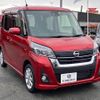 nissan dayz-roox 2018 -NISSAN--DAYZ Roox DBA-B21A--B21A-0394023---NISSAN--DAYZ Roox DBA-B21A--B21A-0394023- image 3