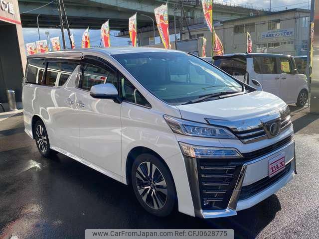 toyota vellfire 2018 -TOYOTA 【宮城 338ｾ15】--Vellfire AGH35W--0027474---TOYOTA 【宮城 338ｾ15】--Vellfire AGH35W--0027474- image 2