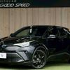toyota c-hr 2020 CFJ1823423 image 1