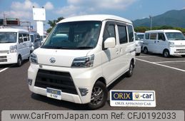 daihatsu hijet-van 2021 -DAIHATSU--Hijet Van 3BD-S331V--S331V-0261061---DAIHATSU--Hijet Van 3BD-S331V--S331V-0261061-