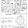 honda n-wgn 2016 -HONDA--N WGN JH1-1243513---HONDA--N WGN JH1-1243513- image 3
