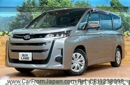 toyota noah 2023 -TOYOTA--Noah 6BA-MZRA90W--MZRA90-0047616---TOYOTA--Noah 6BA-MZRA90W--MZRA90-0047616-