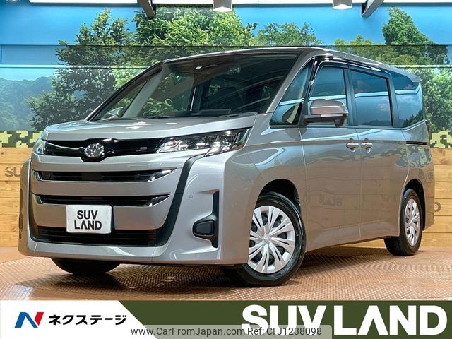 toyota noah 2023 -TOYOTA--Noah 6BA-MZRA90W--MZRA90-0047616---TOYOTA--Noah 6BA-MZRA90W--MZRA90-0047616- image 1