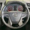 toyota alphard 2021 -TOYOTA--Alphard 3BA-AGH30W--AGH30-9039995---TOYOTA--Alphard 3BA-AGH30W--AGH30-9039995- image 13